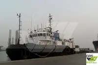 ସର୍ବେ କାର୍ଯ୍ୟ ଜାହାଜ ବିକ୍ରୟ ପାଇଁ