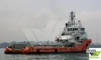 ସପ୍ଲାୟ ଜାହାଜ ବିକ୍ରୟ ପାଇଁ