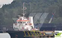ଟୋବୋଟ୍ ବିକ୍ରୟ ପାଇଁ
