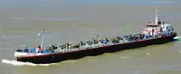 Oil/Chemical tanker ବିକ୍ରୟ ପାଇଁ