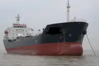Oil/Chemical tanker ବିକ୍ରୟ ପାଇଁ
