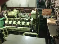 ଫାଷ୍ଟ ସପ୍ଲାୟ ଭେସେଲ (FSV) ବିକ୍ରୟ ପାଇଁ