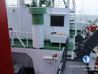ତୈଳ/ରସାୟନିକ ଟ୍ୟାଙ୍କର ବିକ୍ରୟ ପାଇଁ