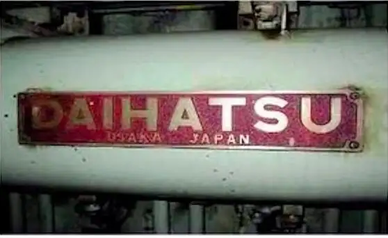 ବାର୍ଜ୍ ବିକ୍ରୟ ପାଇଁ