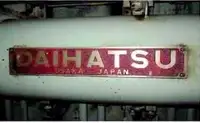 ବାର୍ଜ୍ ବିକ୍ରୟ ପାଇଁ