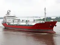 Oil/Chemical tanker ବିକ୍ରୟ ପାଇଁ