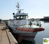 ସંଶୋଧନ ଜାହାଜ ବିକ୍ରୟ ପାଇଁ