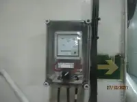 ରୀଫର ଜାହାଜ ବିକ୍ରୟ ପାଇଁ