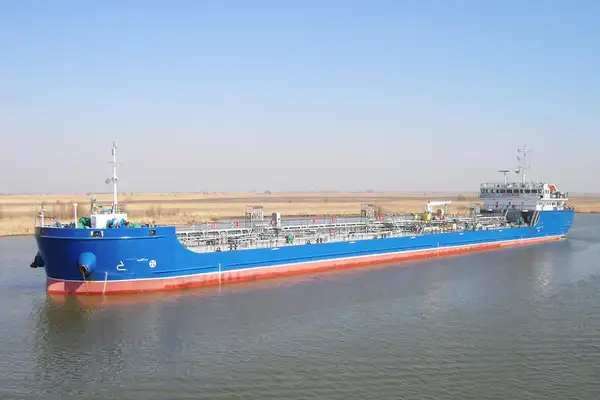 Oil/Chemical tanker for sale