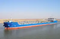 Oil/Chemical tanker ବିକ୍ରୟ ପାଇଁ