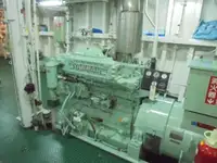 ପାଟ୍ରୋଲ୍ ନୌକା ବିକ୍ରୟ ପାଇଁ