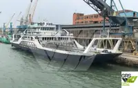 Ro-Ro ship ବିକ୍ରୟ ପାଇଁ