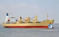 ରୀଫର ଜାହାଜ ବିକ୍ରୟ ପାଇଁ