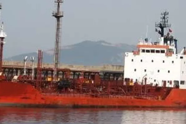 Oil/Chemical tanker for sale