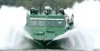 ପାଟ୍ରୋଲ୍ ନୌକା ବିକ୍ରୟ ପାଇଁ
