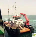 ମଲ୍ଟି-ପର୍ପସ୍ ବିକ୍ରୟ ପାଇଁ