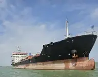 Oil/Chemical tanker ବିକ୍ରୟ ପାଇଁ
