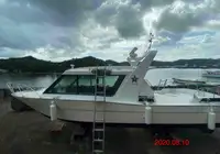 କ୍ରୁ ବୋଟ୍ ବିକ୍ରୟ ପାଇଁ