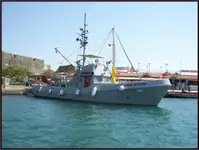 ଫାୟାରବୋଟ୍ | ବିକ୍ରୟ ପାଇଁ