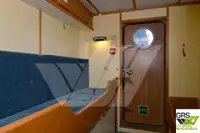 ପାଟ୍ରୋଲ୍ ନୌକା ବିକ୍ରୟ ପାଇଁ