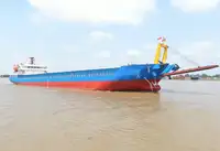 ବଲ୍କ ବାହକ | ବିକ୍ରୟ ପାଇଁ