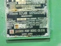 ତୈଳ/ରସାୟନିକ ଟ୍ୟାଙ୍କର ବିକ୍ରୟ ପାଇଁ
