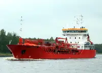 Oil/Chemical tanker ବିକ୍ରୟ ପାଇଁ