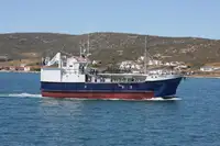 Purse seiner ବିକ୍ରୟ ପାଇଁ