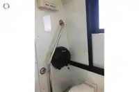କାଟାମାରାନ୍ ବିକ୍ରୟ ପାଇଁ