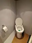 ଟୋବୋଟ୍ ବିକ୍ରୟ ପାଇଁ