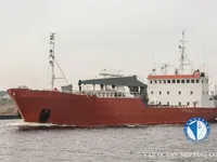 ରୀଫର ଜାହାଜ ବିକ୍ରୟ ପାଇଁ