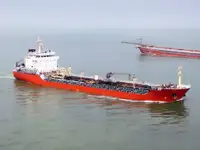 Oil/Chemical tanker ବିକ୍ରୟ ପାଇଁ