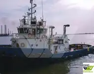 ଟୋବୋଟ୍ ବିକ୍ରୟ ପାଇଁ