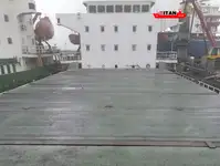 ବଲ୍କ କ୍ୟାରିୟର ବିକ୍ରୟ ପାଇଁ