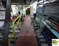 ସର୍ବେ କାର୍ଯ୍ୟ ଜାହାଜ ବିକ୍ରୟ ପାଇଁ