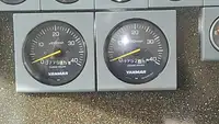 କ୍ରୁ ବୋଟ୍ ବିକ୍ରୟ ପାଇଁ