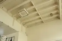 ଫେରୀ ଜାହାଜ ବିକ୍ରୟ ପାଇଁ