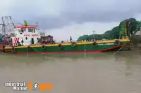 ବ୍ୟାରେଜ୍ | ବିକ୍ରୟ ପାଇଁ