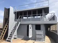 ଟୋବୋଟ୍ ବିକ୍ରୟ ପାଇଁ