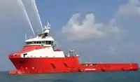 ପ୍ଲାଟଫର୍ମ ଯୋଗାଣ ପାତ୍ର (PSV) ବିକ୍ରୟ ପାଇଁ
