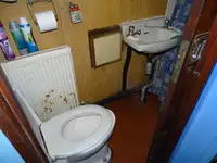 କାର୍ଯ୍ୟକାରୀ ନୌକା ବିକ୍ରୟ ପାଇଁ