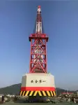 ବ୍ୟାରେଜ୍ | ବିକ୍ରୟ ପାଇଁ