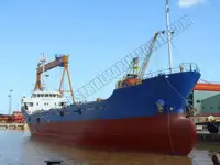 ବଲ୍କ କ୍ୟାରିୟର ବିକ୍ରୟ ପାଇଁ