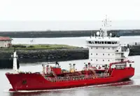 Oil/Chemical tanker ବିକ୍ରୟ ପାଇଁ