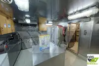 ସପ୍ଲାୟ ଜାହାଜ ବିକ୍ରୟ ପାଇଁ