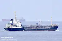 Oil/Chemical tanker ବିକ୍ରୟ ପାଇଁ
