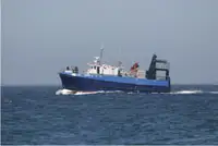 Purse seiner ବିକ୍ରୟ ପାଇଁ