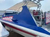 ଫେରୀ ଜାହାଜ ବିକ୍ରୟ ପାଇଁ