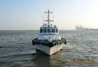 ପାଇଲଟ୍ ବୋଟ୍ ବିକ୍ରୟ ପାଇଁ