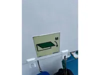ପାଟ୍ରୋଲ୍ ନୌକା ବିକ୍ରୟ ପାଇଁ